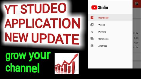 Update New Version Of Youtube 2020 New Youtube App Update How To