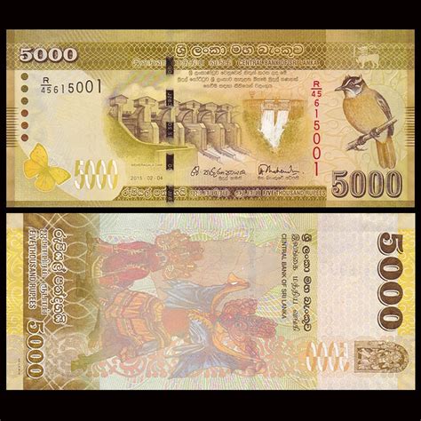 5000 Rupees Srilanka 2010 Shop Tiền Sưu Tầm D Money