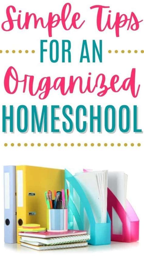 An Organized Homeschool Tips And Resources Two Pine Adventure