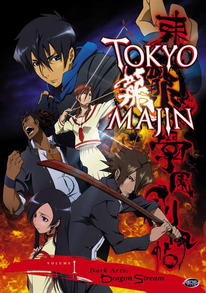 Completed, tokyo majin gakuen kenpucho. Tokyo Majin | Anime-Planet