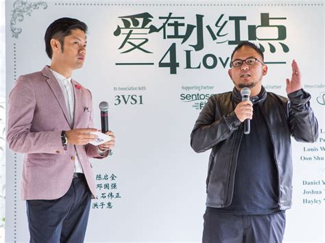 He has over a decade of experience in hosting tv, former radio dj, and writing the books to publish about his favourite topics like culture, youth and psychology. Media Conference for Singapore Movie 4LOVE with mm2 ...