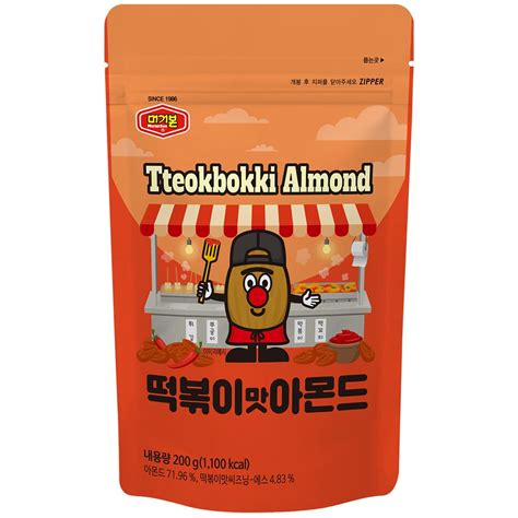 Amazon Com MURGERBON Tteokbokki Flavored Almond 7oz 200g Pack Of 1