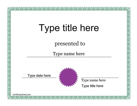 Personal Certificate Sample Templates At