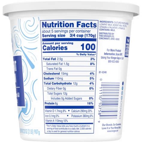 Kroger Lowfat Plain Yogurt 32 Oz Pay Less Super Markets