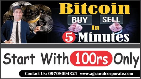 Experienced investors who know what they're doing won't need to be told this, but for beginners, it can be quite risky. how to trading bitcoin in hindi | What is Bitcoin in hindi | Buy and Sell Bitcoin - YouTube