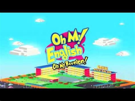 Once installed, your terminal shell will become the talk of the town or your money back! Oh My English! Oh My Reunion Trailer - YouTube