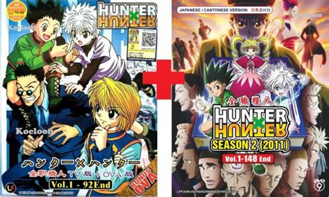 Dvd Anime Hunter X Hunter Tv Series Season 12 1 92 Ova And 1 148