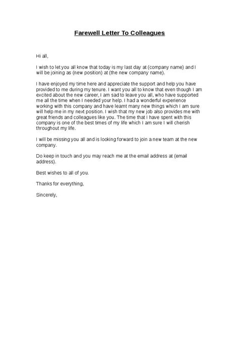 The advantage of an email or text is that it's easier to keep it brief and to the point, and you will avoid being drawn into an unnecessary discussion about the nature of your illness. farewell letter colleagues hashdoc sample goodbye letters coworkers with … | Farewell letter to ...