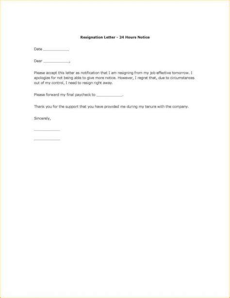 Letter to employees about selling company sample. Employee Resign Letter | Template Business