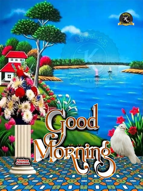 Pin by Vijaya Kumar on Good morning | Cute good morning, Morning images, Good morning greetings