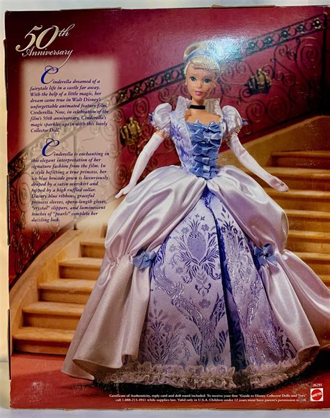 Cinderella Uk Limited Edition Doll Walt Disney World 50th Anniversary