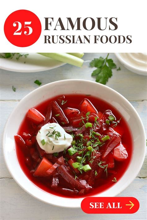 Top 25 Most Popular Russian Foods Chefs Pencil Russian Recipes