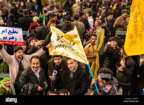 Esfahan Iran February 2016 Annual Revolution Day Manifestation On