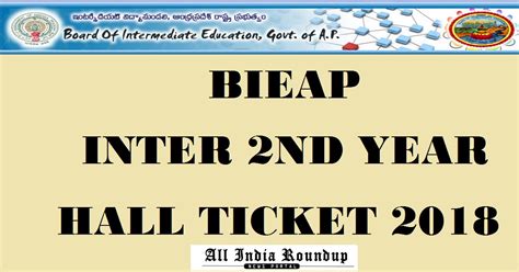 05.05.2021 to 23.05.2021 | ap intermediate 2nd year hall ticket/ apbie theory hall ticket/ ap inter 2nd year hall ticket @ bie.ap.gov.in apbie inter 2nd year hall ticket 2021: AP Inter 2nd Year Hall Ticket 2018 @ bieap.gov.in ...
