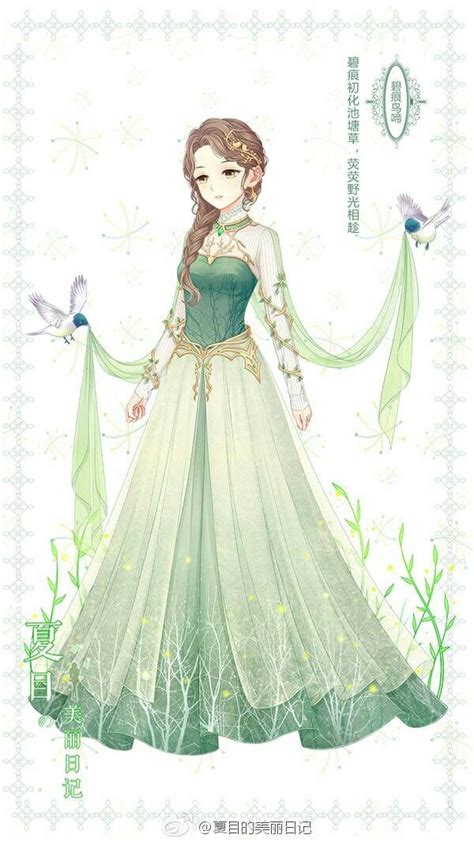 Best 20 Anime Girl Dress Ideas On Pinterest Manga Anime