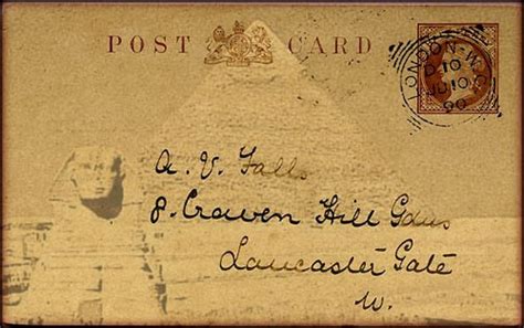 Vintage Egyptian Postcard