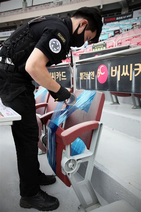 방역당국 거리두기 개편안, 지자체 자율권 강화하는 방안. 관중석 거리 두기 | 연합뉴스