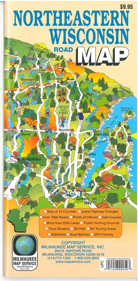 Themapstore Northeastern Wisconsin Road Map And Guide