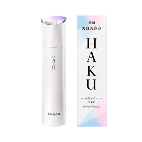 shiseido haku melanofocus z whitening serum 45g made in japan ochaski