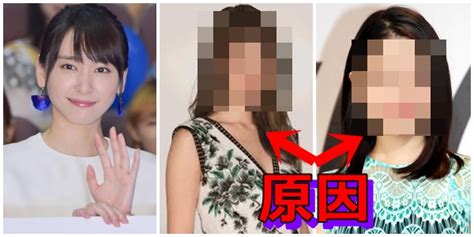 Последние твиты от 新垣結衣 (@lespros_aragaki). 新垣結衣が多忙すぎでヤバイ事に…原因は の不倫と事務所の闇 ...