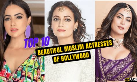 top 10 beautiful muslim actresses of bollywood in 2023