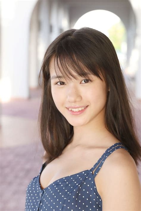 Picture Of Yokoyama Reina
