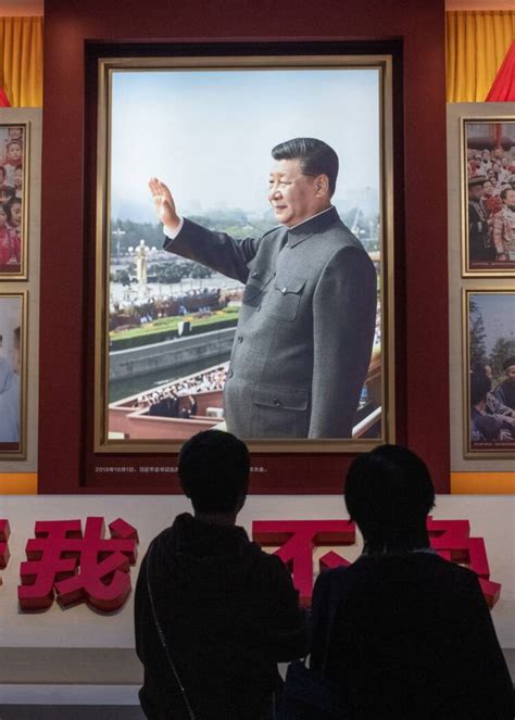 Le Parti Communiste Chinois Réécrit Son Histoire Et Célèbre Le