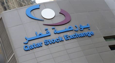 بورصة قطر تخسر قرابة 44 مليار دولار في جلسة تداول واحدة الوقائع