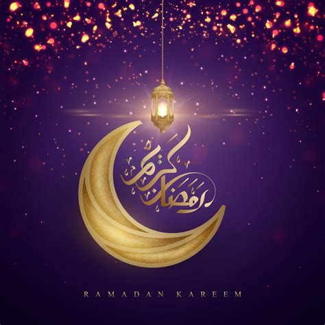صور عن شهر رمضان 2023 لتقدم أحلى تهنئة لكل أهلك وأحبابك موقع المزيد