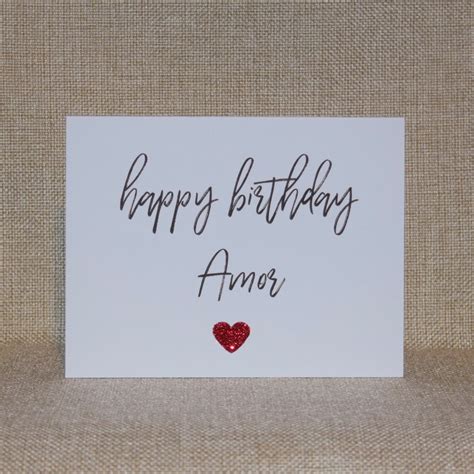 Happy Birthday Amor Cute Birthday Card Birthday Card For Etsy