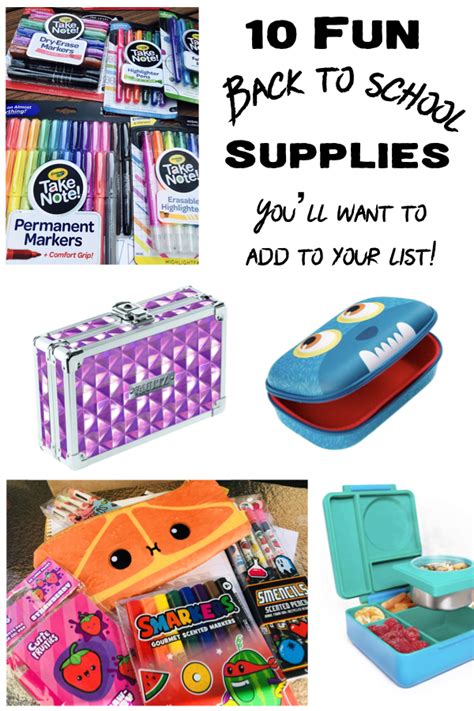 10 Fun School Supplies Youll Want To Add To Your List The Jersey Momma
