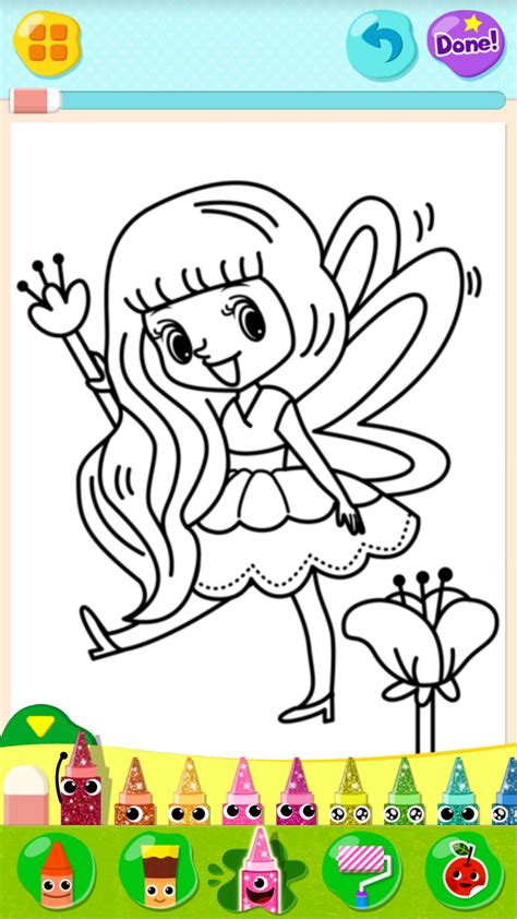 Pinkfong Coloring Page