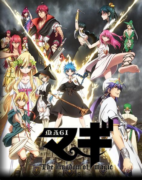 Magi The Labyrinth Of Magic 2012