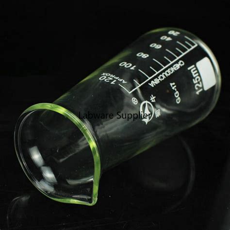 2pcsset 125ml 250ml 500ml Glass Beaker For Conical Glass Beaker