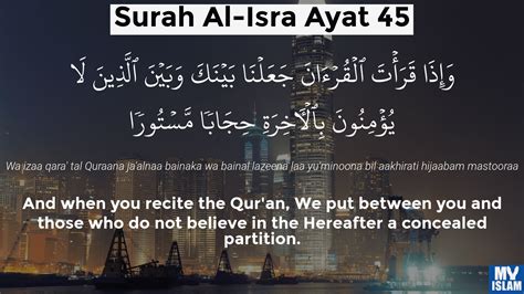 Surah Al Isra Ayat 45 1745 Quran With Tafsir My Islam