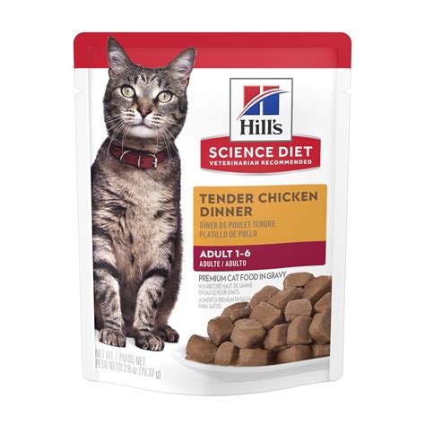 The hills family of pet foods always makes the list. Hill's Science Diet Adult Tender Chicken Dinner Cat Food
