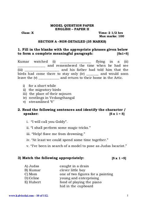 This test booklet has five parts, i, ii, iii, iv and v, consisting of 150 objective type questions, each carrying 1 mark: Sslc english-first-and-second-paper-5-model-question-papers