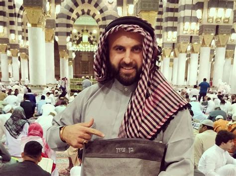 Video telegram both tele yang viral di apk tiktok, kalian juga dapat mendownload video youtube langsung pada link disini. Israeli Jew Posts Viral Videos Visiting Muslim Holy Sites ...
