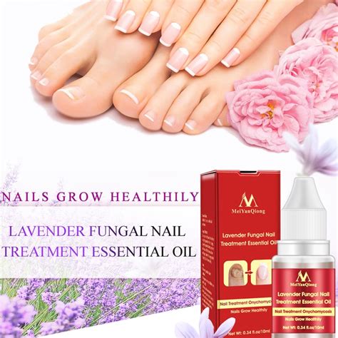 10ml Nail Fungus Treatment Anti Fungal Toenail Repair Care Lavender