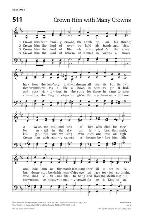 Christian Worship Hymnal Crown Him With Many Crowns Hymnary Org
