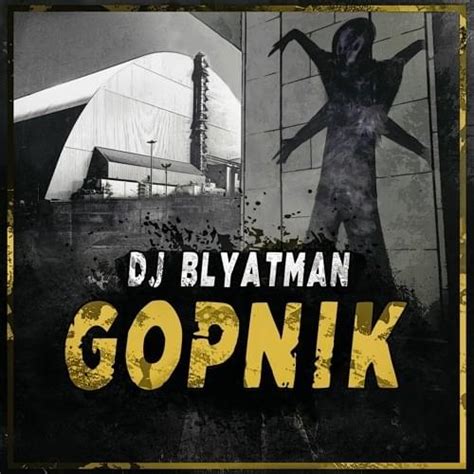 Dj Blyatman Gopnik Lyrics And Tracklist Genius