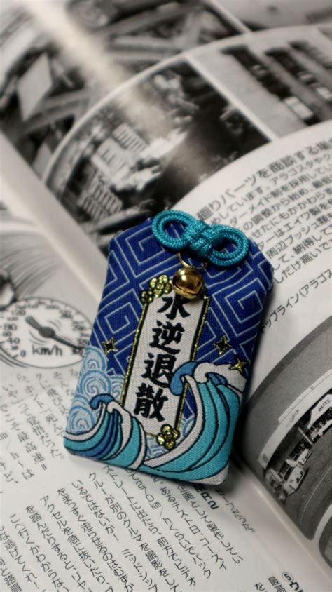 Japanese Omamori Charm Over 20 Styles Of Good Luck Nepal 41 Off