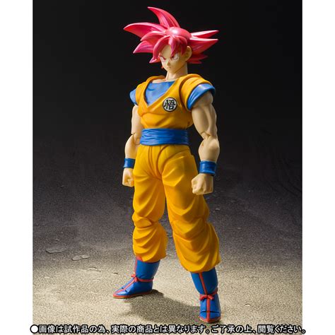 Will this figure of his first main. Dragon Ball Z SH Figuarts Super Saiyan God Son Goku ...