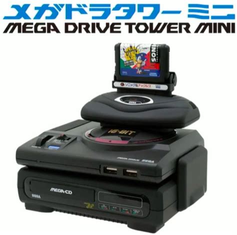 Sega Genesis Mini Will Ship With 42 Games Support