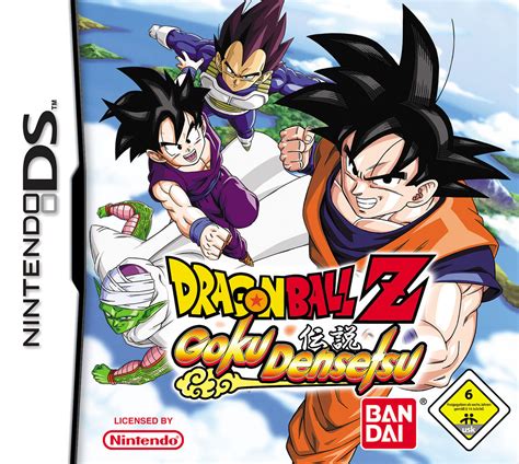Dragonball Z Goku Densetsu Nintendo Ds
