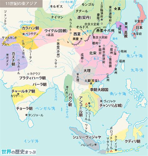 誉だが美徳ではない) クルス ウィニア ニナ イ ジュリーク (声を上げよ、拳を上げよ、灯火を掲げよ) メネラスム オクルル (面を上げお前の信頼を数. 中央 アジア 地図 | 西アジア地図
