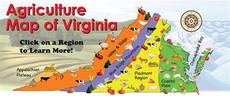 Virginia Interactive Map