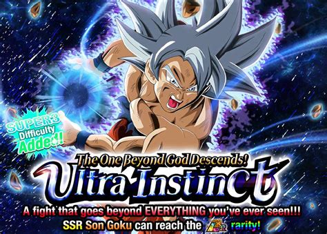 Goku deflects the attack and pummels jiren harshly to the brink of defeat, but his ultra instinct form wears out, causing goku to be immobilized and exhausted with excessive pain. LR Ultra Instinct Goku (Fanmade/Custom Card) | Dokkan ...