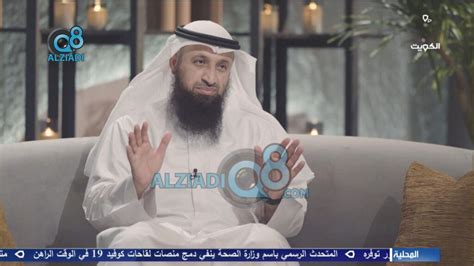 فيديو: لقاء د. خالد شجاع العتيبي في برنامج (آية وحكاية) مع ...
