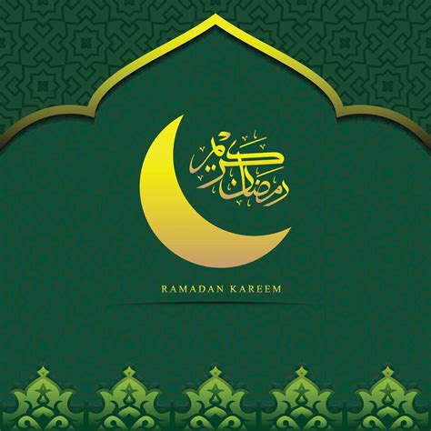 Ramadan Kareem With Arabic Calligraphy Crescent Moon Islamic Border